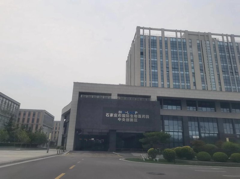 石家庄高新区的创新机遇与发展趋势
