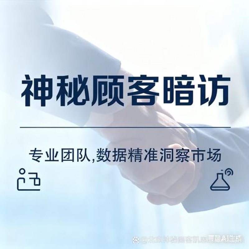 解读商务咨询行业的最新动态